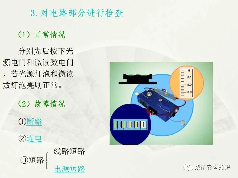 解锁62785.com精准资料，使用方法、优势与不足全解析，助力效率跃升