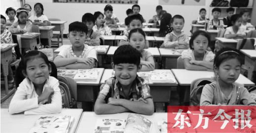 谜语聚会，十个指头春秋飞，提更高望更远