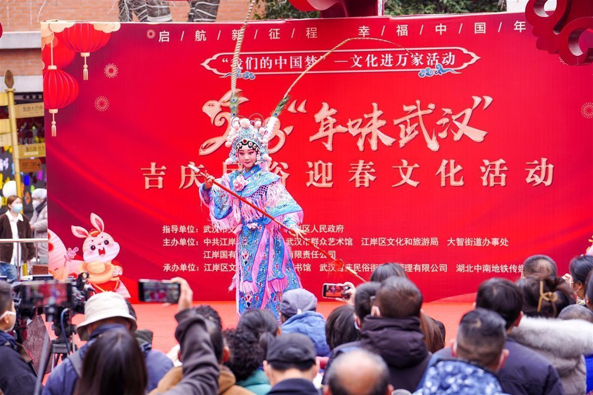 谜语艺术:春意融融