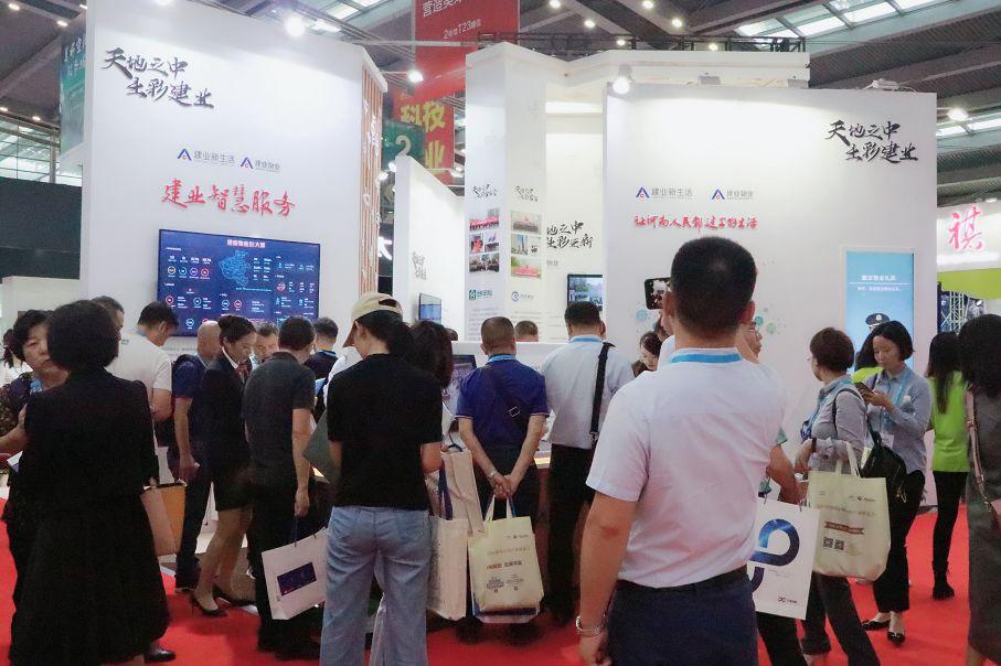 新澳特官网焕新升级，一场品质生活与数字服务的双重进化