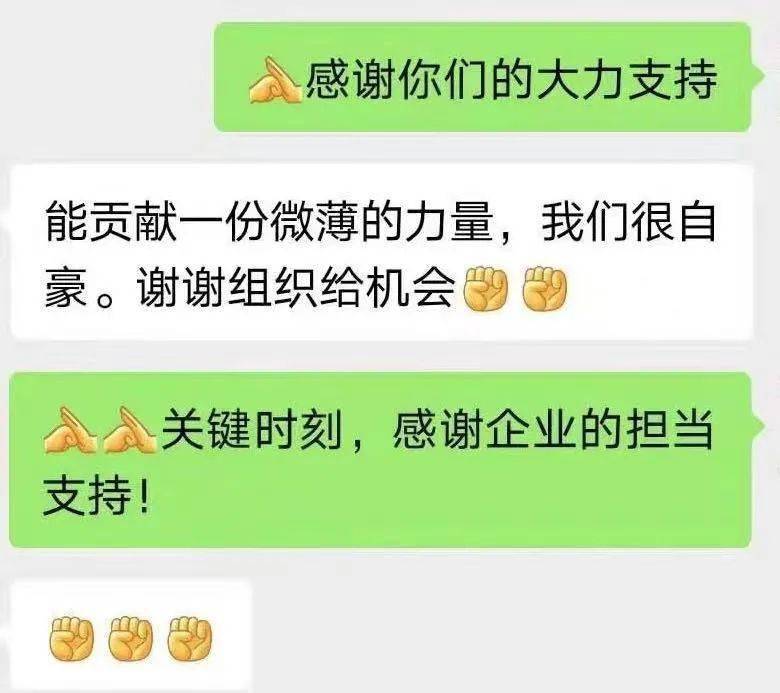 龙腾九天，一呼百应背后的生肖密码与防伪指南