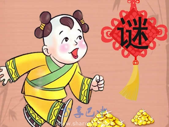谜语发展，居家女人真糊涂—探秘谜语文化的演变与魅力