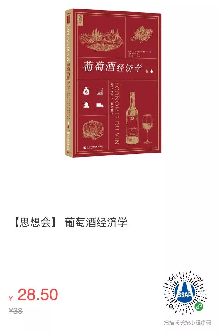 谜语学术探秘，姿熊萬千人被迷，精于歌舞使殺機