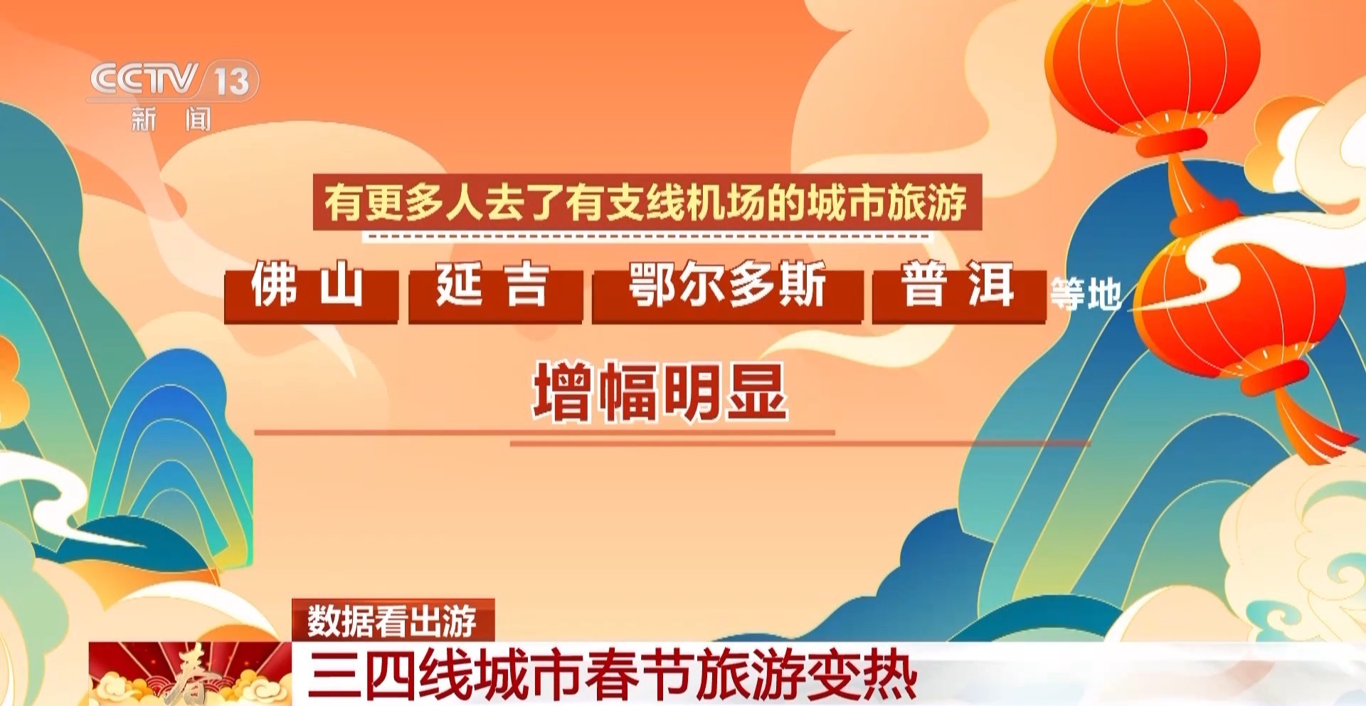 从殷鉴不远看历史智慧，一场跨越三千年的谜语问答