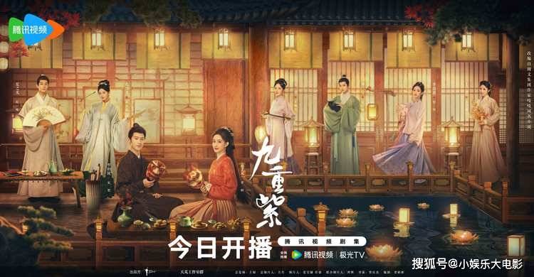 谜语时尚，解读大儿九龄色清澈的文学韵味与时尚元素