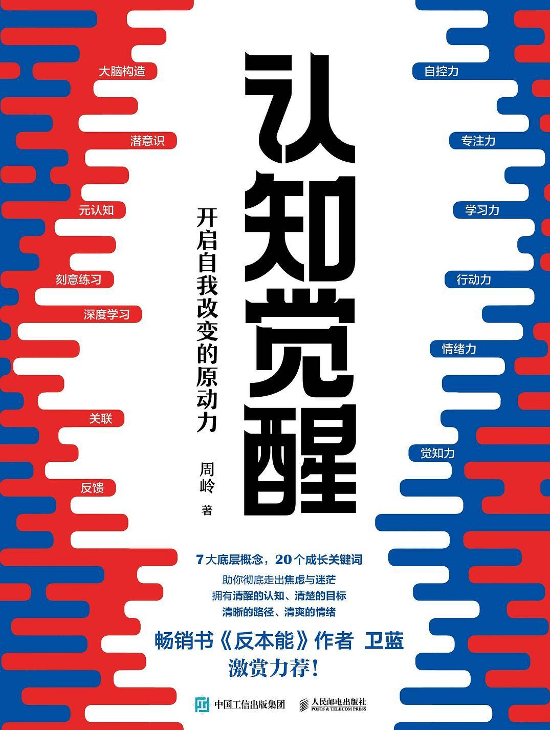 小鱼儿免费资料大全更新，解锁知识宝藏的终极指南