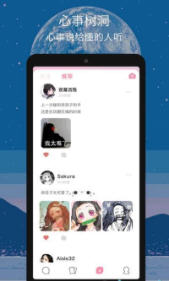 谜语社交，欲钱买冰冻三尺的动物打一个准确的