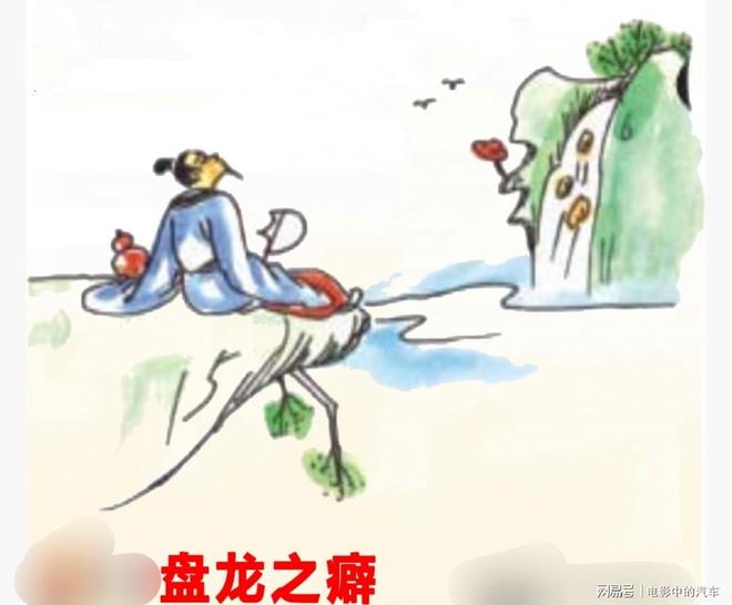 孝笋探秘，生肖谜语背后的科技与人文交响