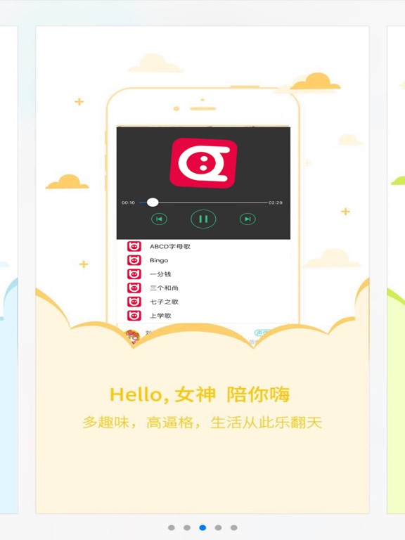 彩宝典库下载必备指南，解锁珠宝设计灵感宝库的黄金法则