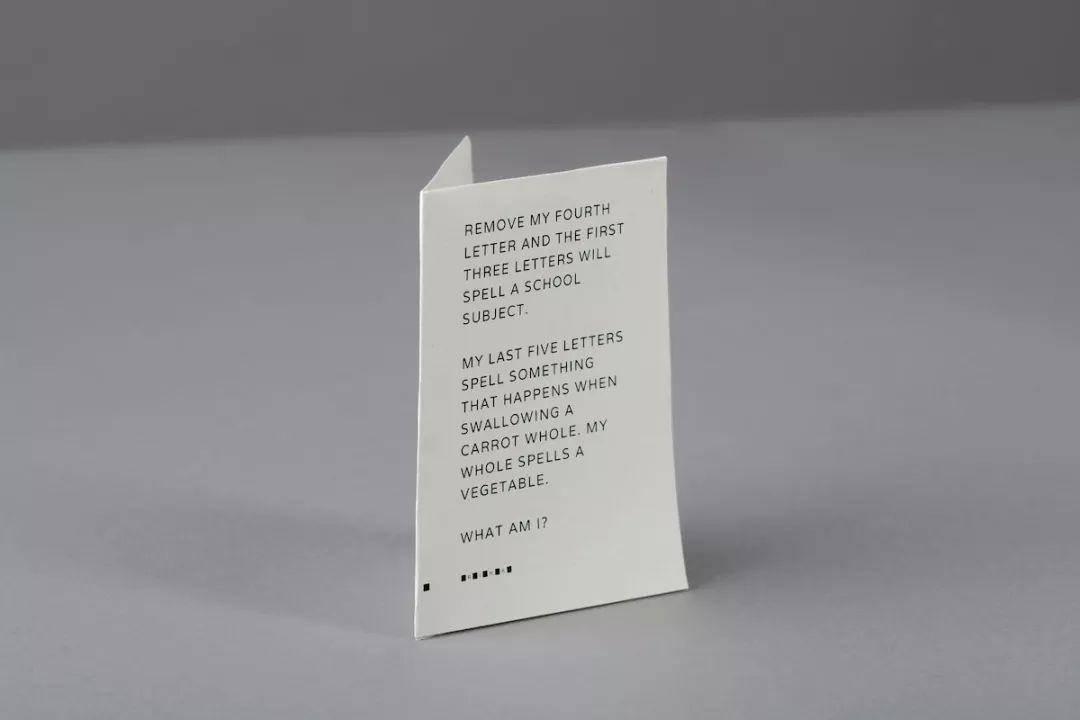 谜语教程，药到病除