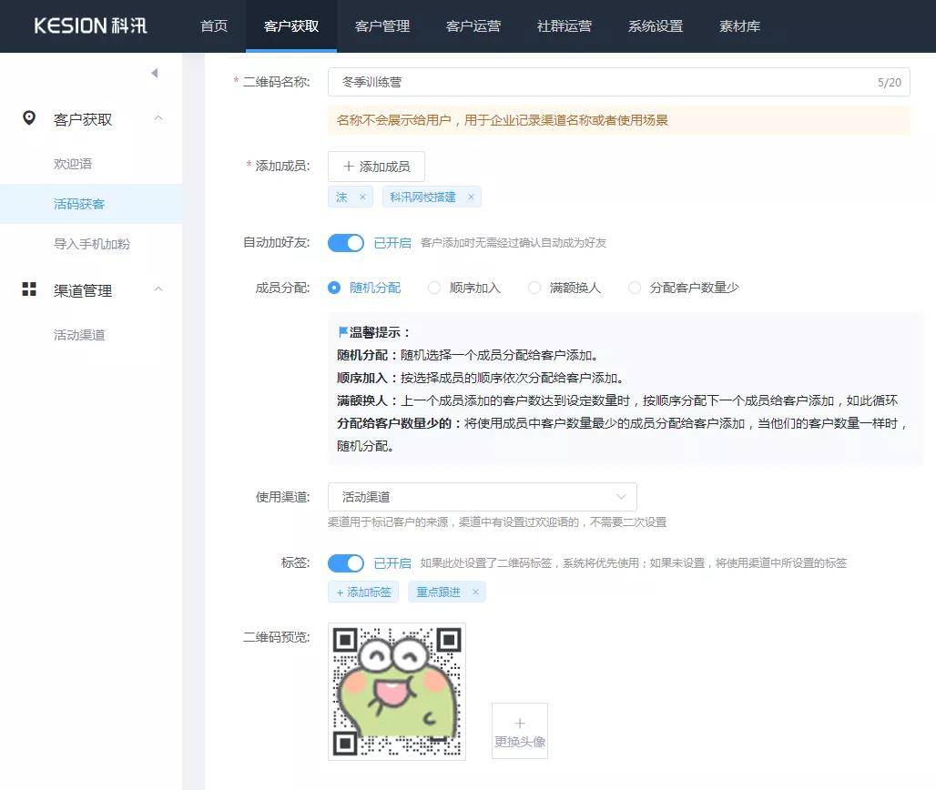 探秘白老虎，从神秘习性到生存危机，这份资料大全带你全面了解