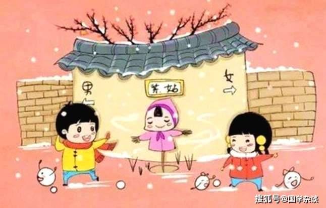 谜语习俗，居家女人真糊涂