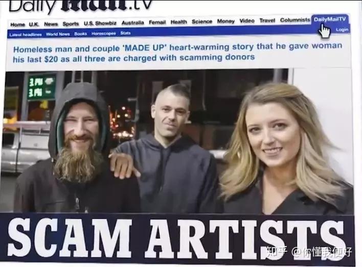 警惕！所谓澳门码独家内幕是彻头彻尾的骗局