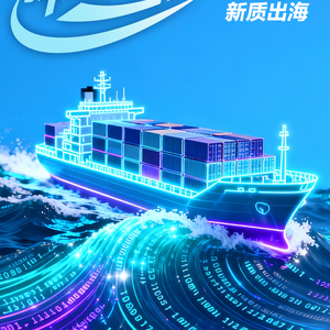 创新二四六246g∝趋势，解码未来科技，重构行业生态的破界之路