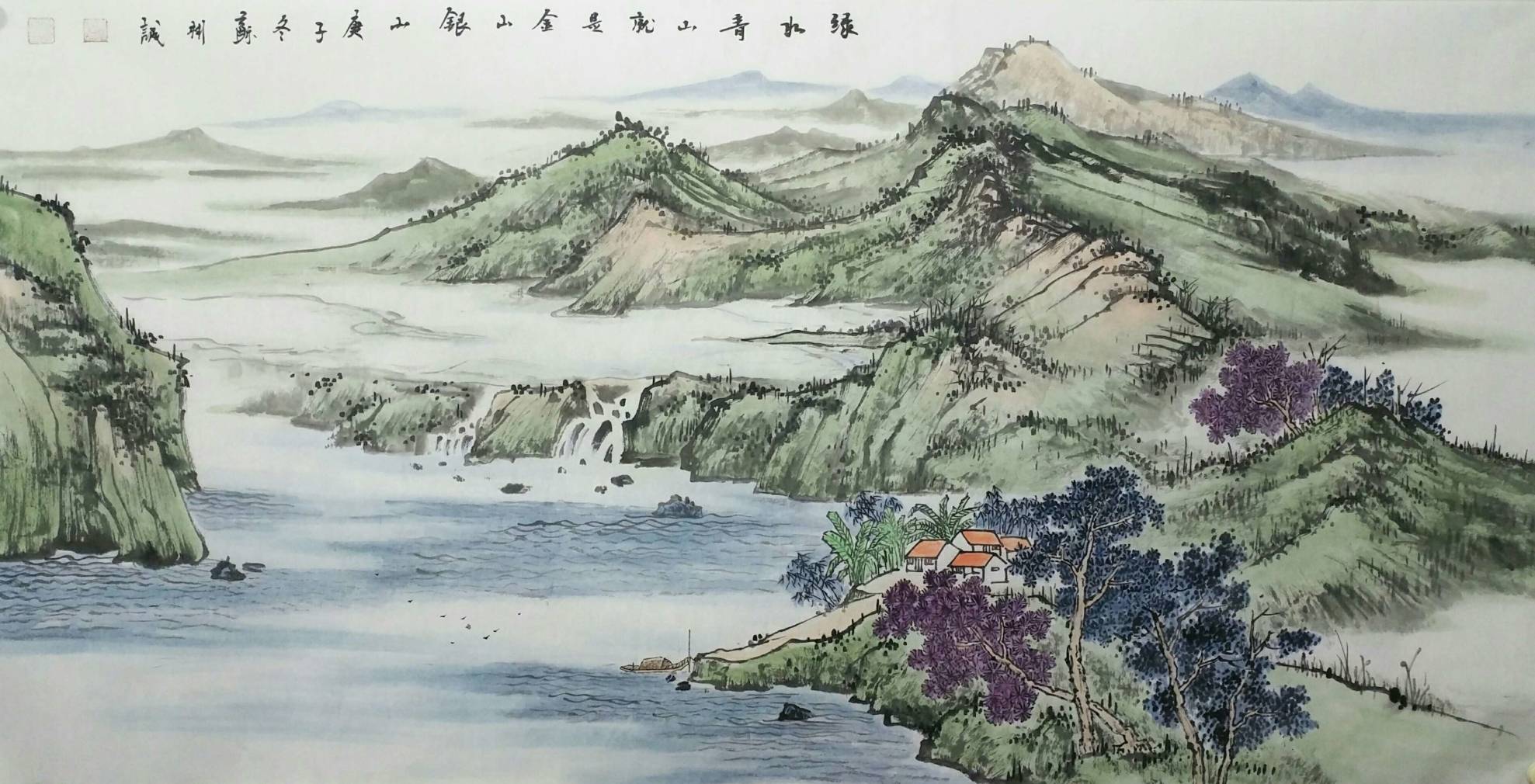 谜语竞赛里的诗意江湖，当风流倜傥画如生邂逅绿水青山美如画