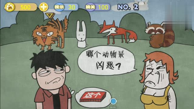 谜语游戏，探索六月飞霜纷纷下的文学奥秘