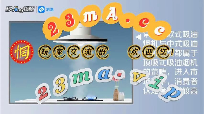 2026新奥彩兔年正版资料深度解析，科学预测与实战技巧全公开