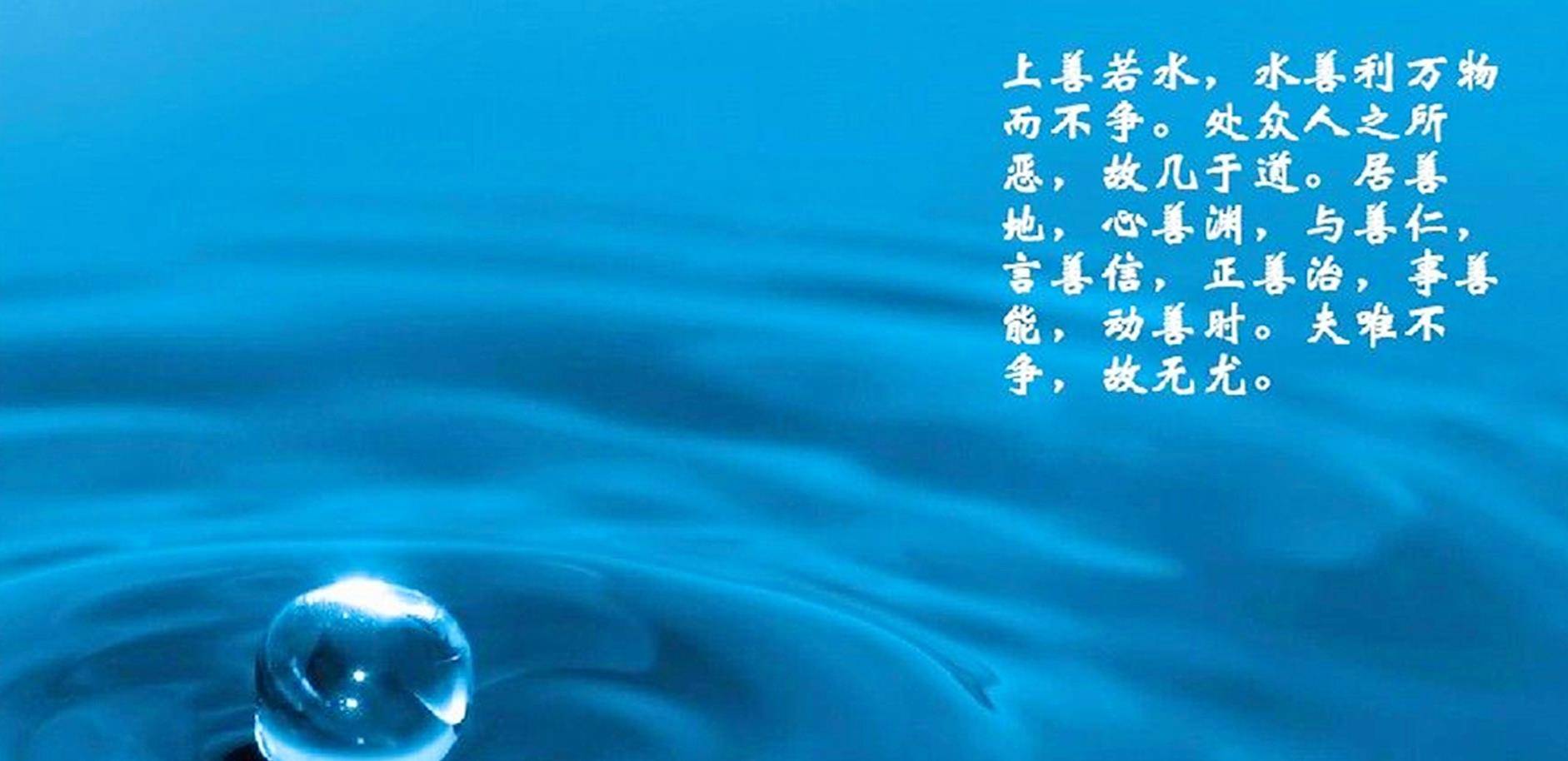 谜语体验，探寻欲钱找细水长流的深层意蕴