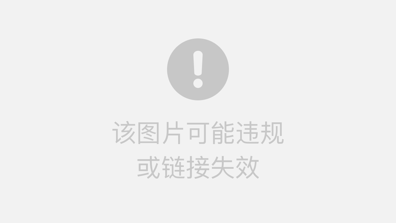 红姐统一图库，设计师的宝藏库，高清无水印素材免费下载指南