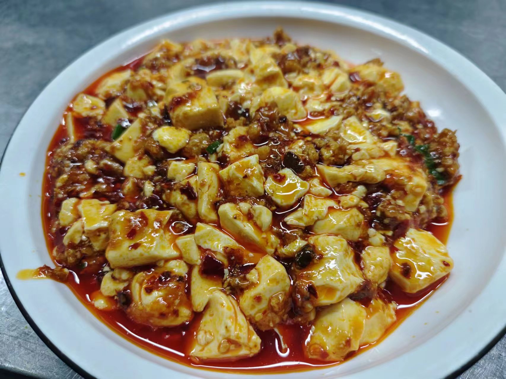 字谜，麻婆豆腐来一份—打一精准