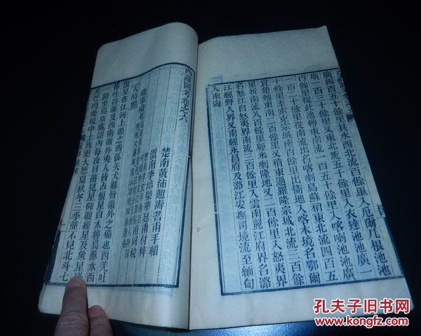 谜语发展，也文也武，嘩眾取寵。三令五申地如金