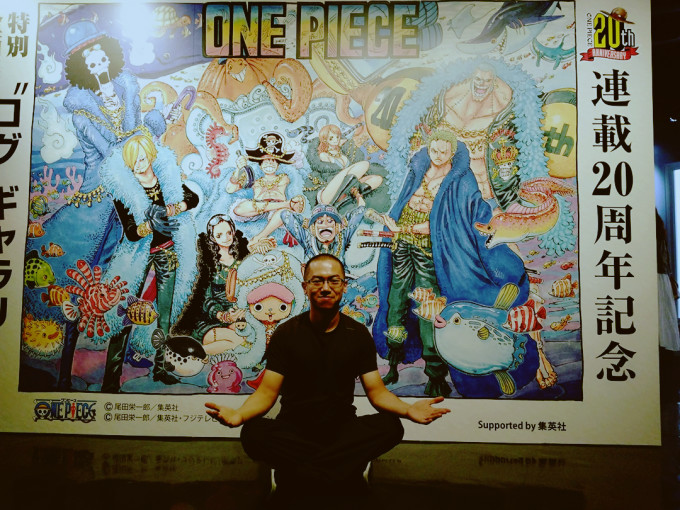 新澳大三巴，穿越时空的旅行指南，解锁文化与现代的完美邂逅