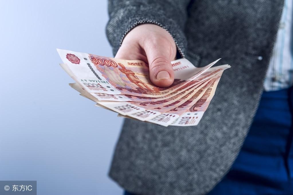 谜语课堂，金銭何價，衣冠何穿，只知蘋果香且酸