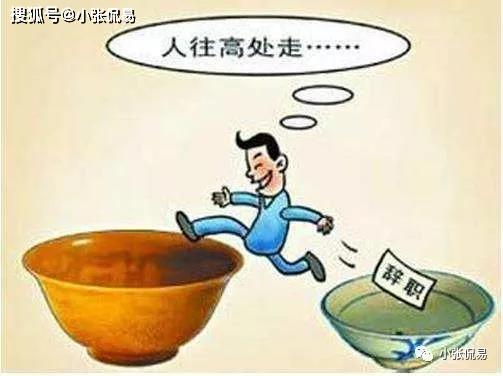 从胆小无才是煎熬到知行合一，解码传统节日中的成长密码