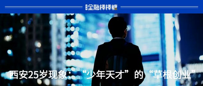 谜语集锦，换得人间九日黄—夏玉鸣金有少游