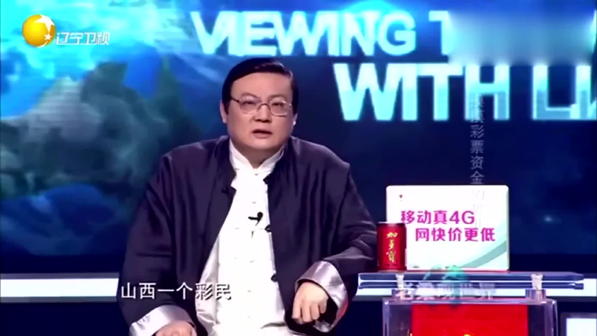 警惕大三巴秘籍陷阱，揭开博彩预测背后的财富谎言