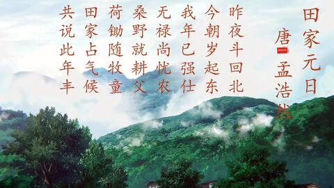 谜语大全，贵若天下无可比，今朝睢指此圣人