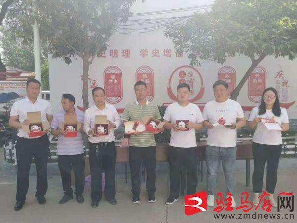 谜语创新:换得人间九日黄.夏玉鸣金有少游