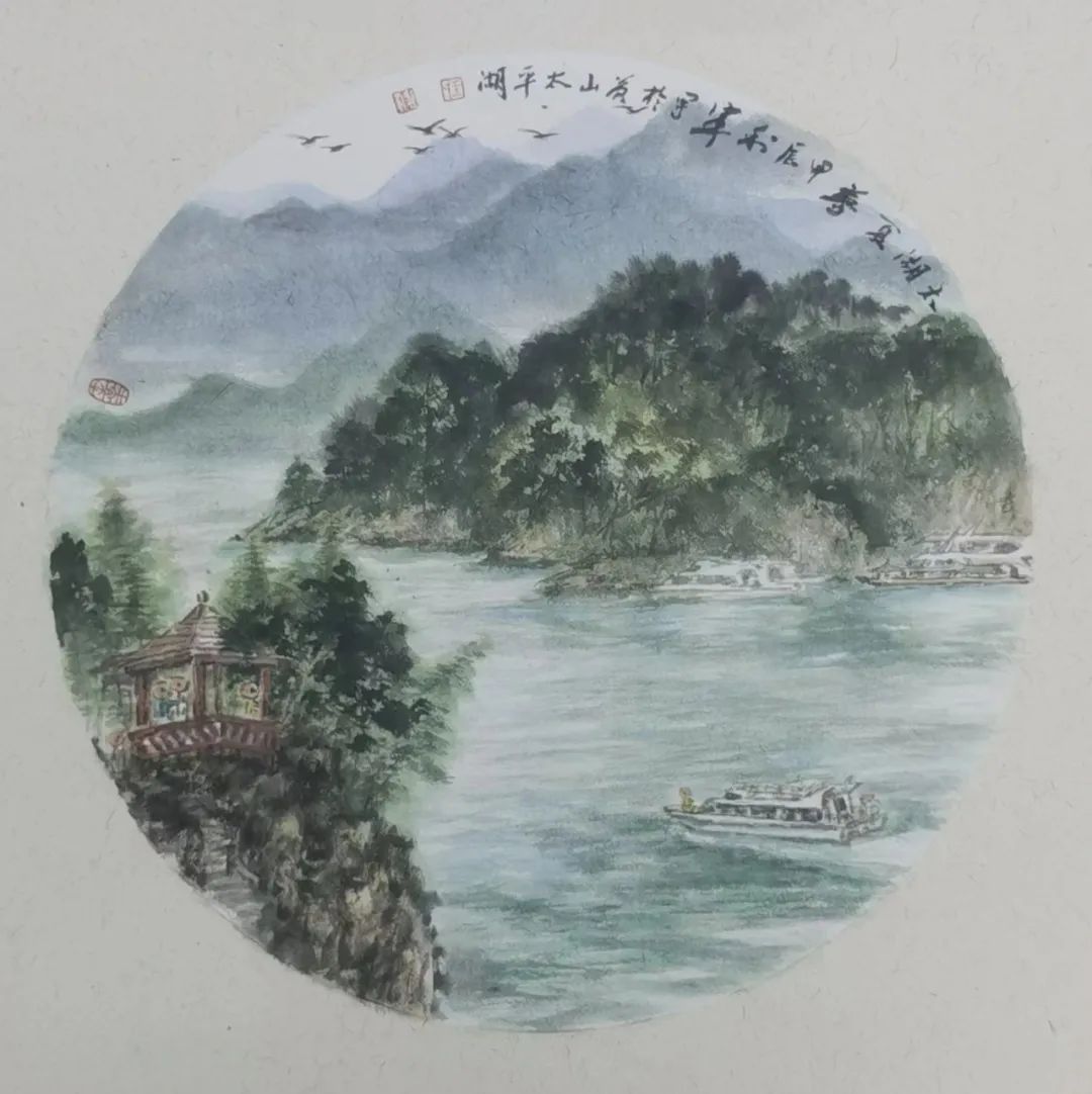 谜语测试:风流倜傥画如生绿水青山美如画