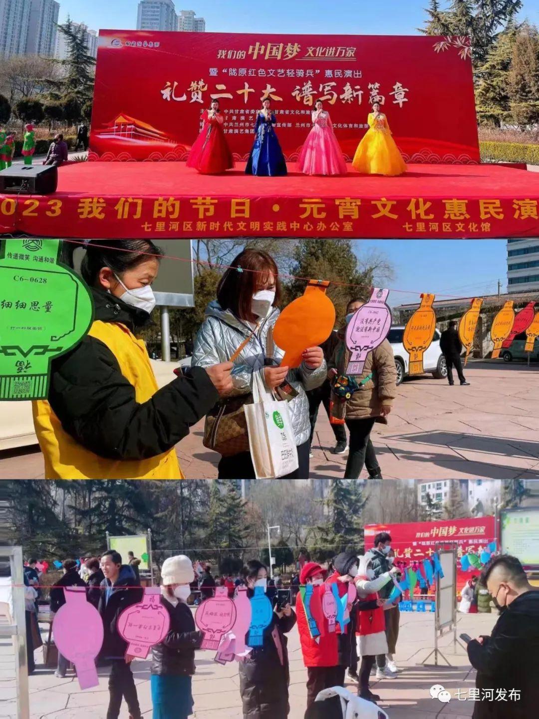 解码今期三六开，四大才子中状元，一场跨越时空的趣味谜题盛宴