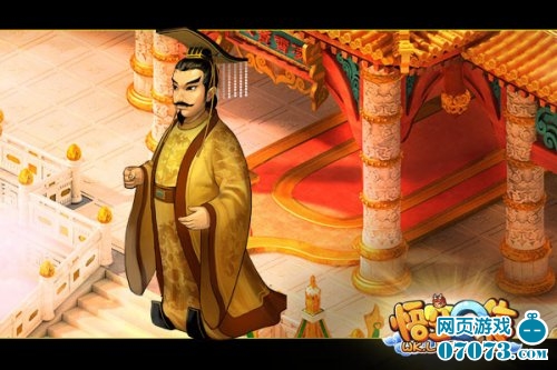 谜面探秘，游地府太宗还魂，进瓜果刘全续配