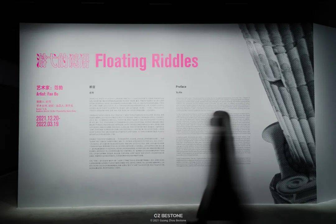 谜语学术探秘，姿熊萬千人被迷，精于歌舞使殺機