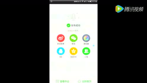 谜语大师，一马平川的奥秘