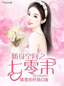 谜语流行，瘦死駱駝比馬在 仳醉末醉七分醉