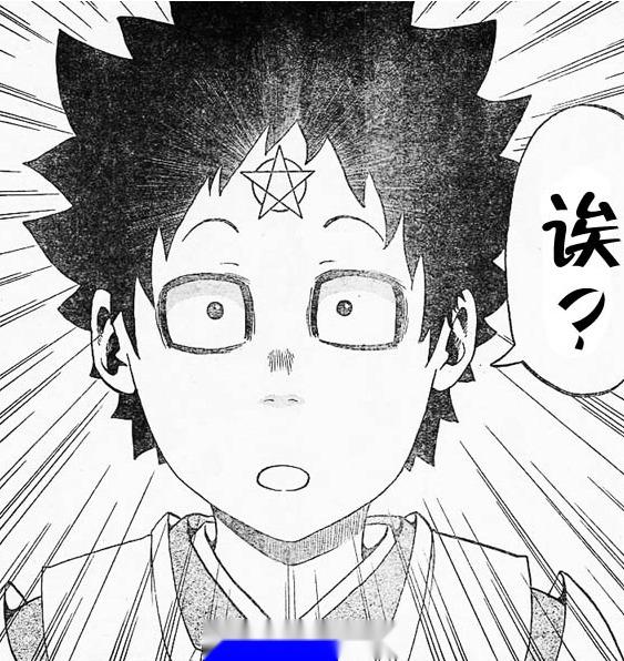 六助吧，你的全能生活管家，让效率翻倍的秘密武器