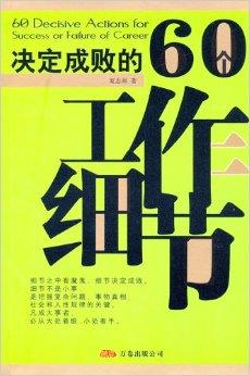谜语学习，决定成败在真主，何必叹惜恨悠悠