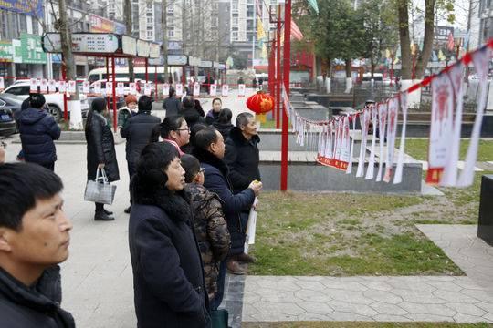 谜语创新:换得人间九日黄.夏玉鸣金有少游