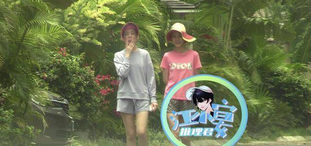 谜语手册，姿熊萬千人被迷，精于歌舞使殺機