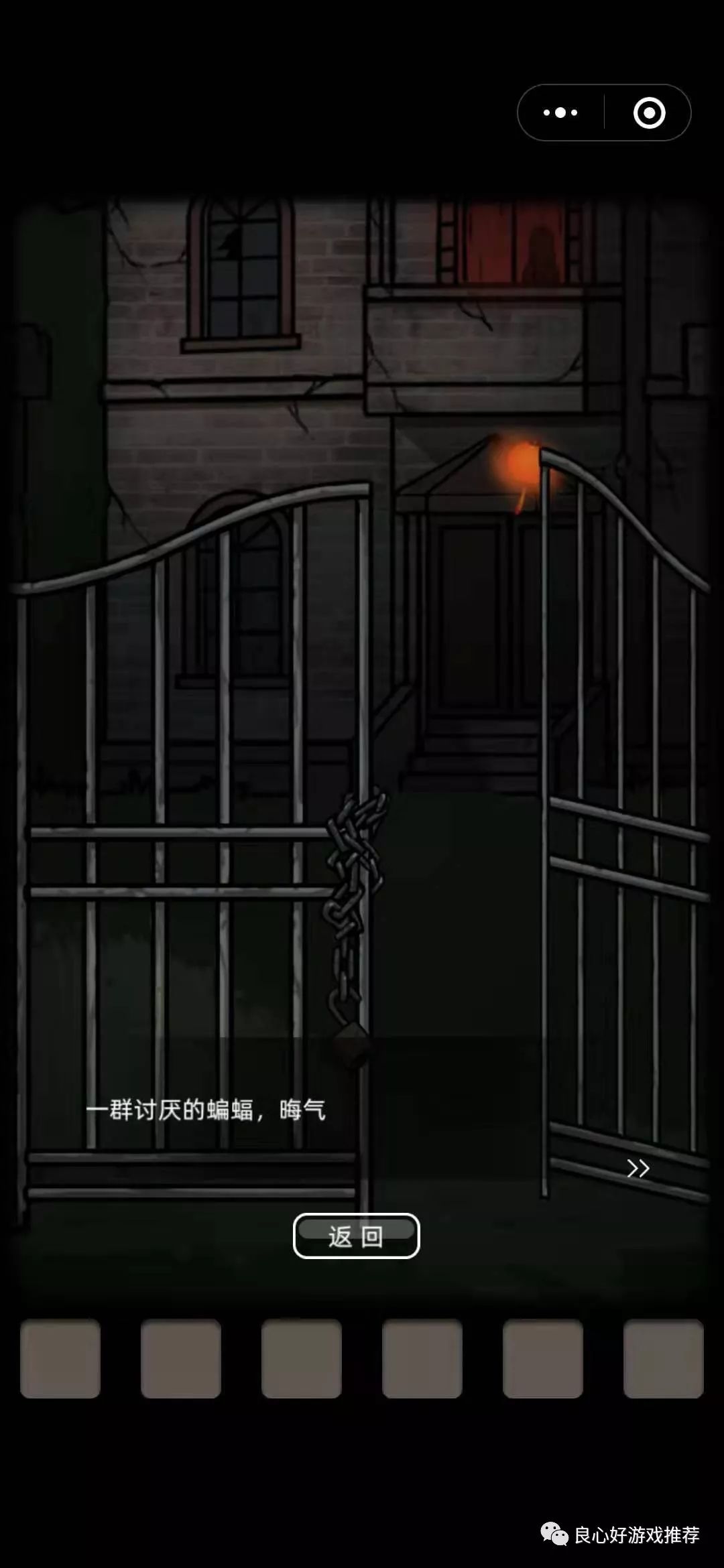 解谜胆小无才是煎熬，只怪少年无实践—逻辑谜语的深层含义与启示