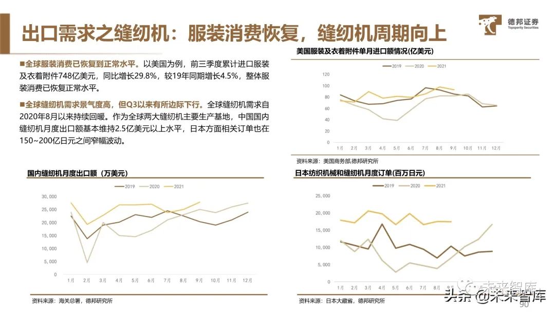 香港股市今日挂牌新动态，行情解析与投资机遇深度挖掘