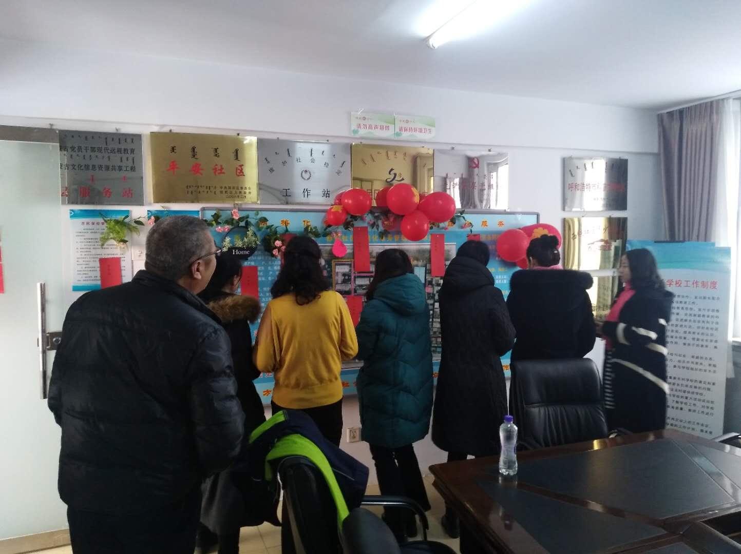 谜语娱乐，关云长挂印封金，好运四六今复开