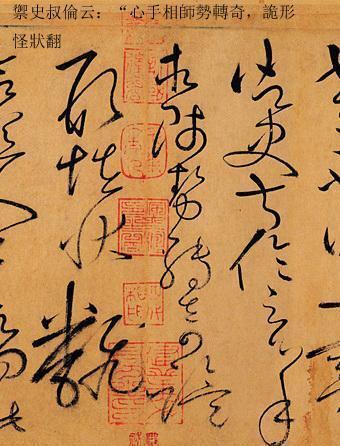 解码也文也武，哗众取宠，一场跨越千年的谜语狂欢节