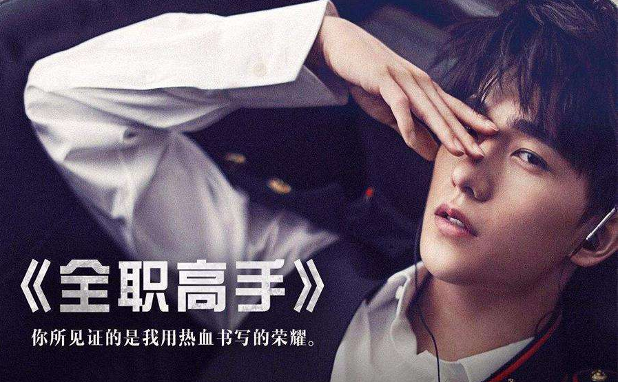 谜语流行，瘦死駱駝比馬在 仳醉末醉七分醉