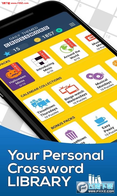 谜语聚会，十个指头春秋飞，提更高望更远