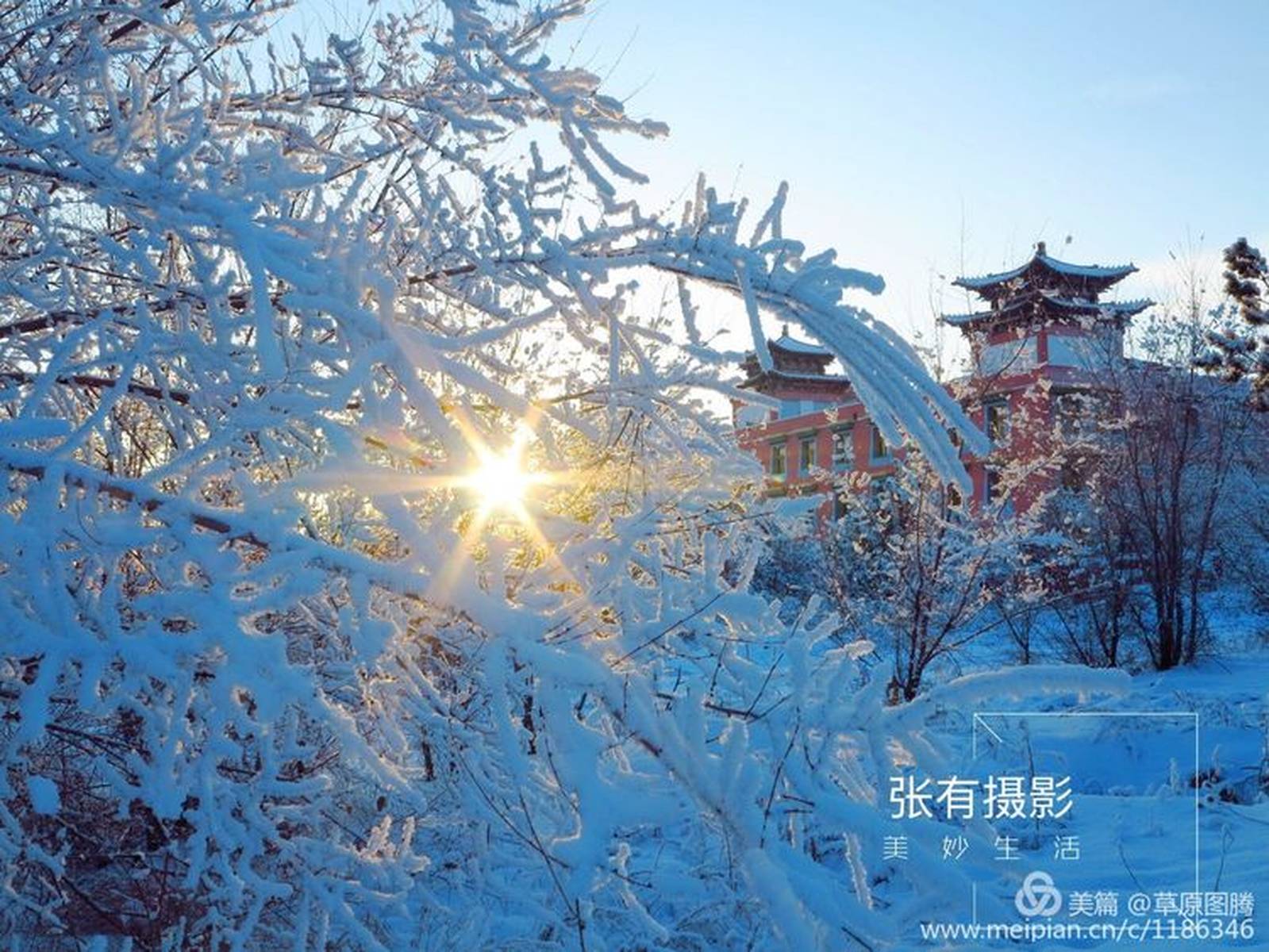 解谜千年，从一心成仙浮晓日到碧水凝冰映暖阳的东方智慧密码