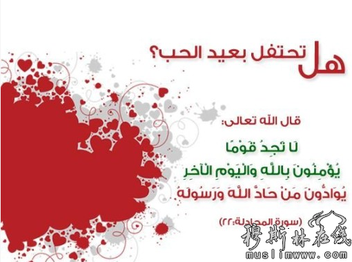 智力谜，决定成败在真主，何必叹惜恨悠悠